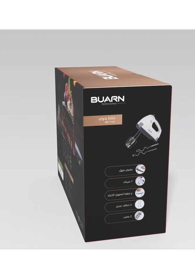 BUARN PROFESSIONAL Hand Mixer MK-T15A – 150W Full Copper Motor Electric Mixer with 7 Adjustable Speeds, Overheat Protection, Push-Button Eject, Beaters & Dough Hooks Included – Lightweight, Compact Kitchen Appliance for Baking, Whipping, Mixing, and Dough Kneading - Image 3